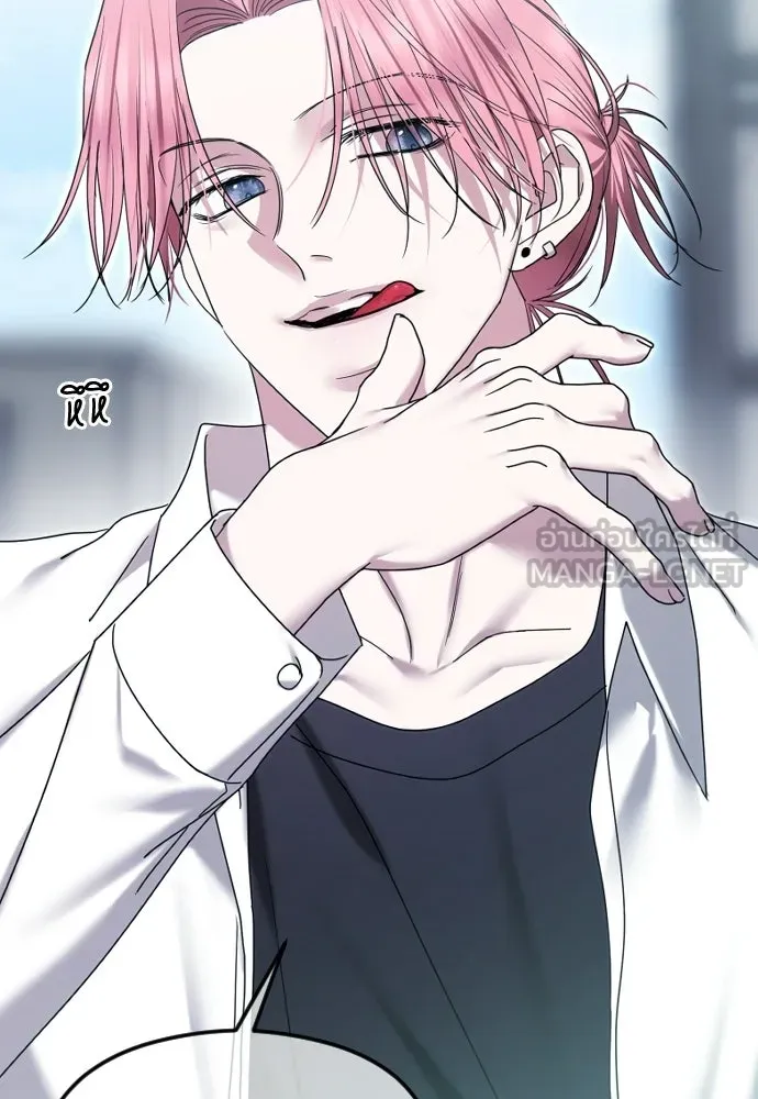 วิธีหนีตายจากนิยายโรคจิต ตอนที่ 90 รูปที่ 57