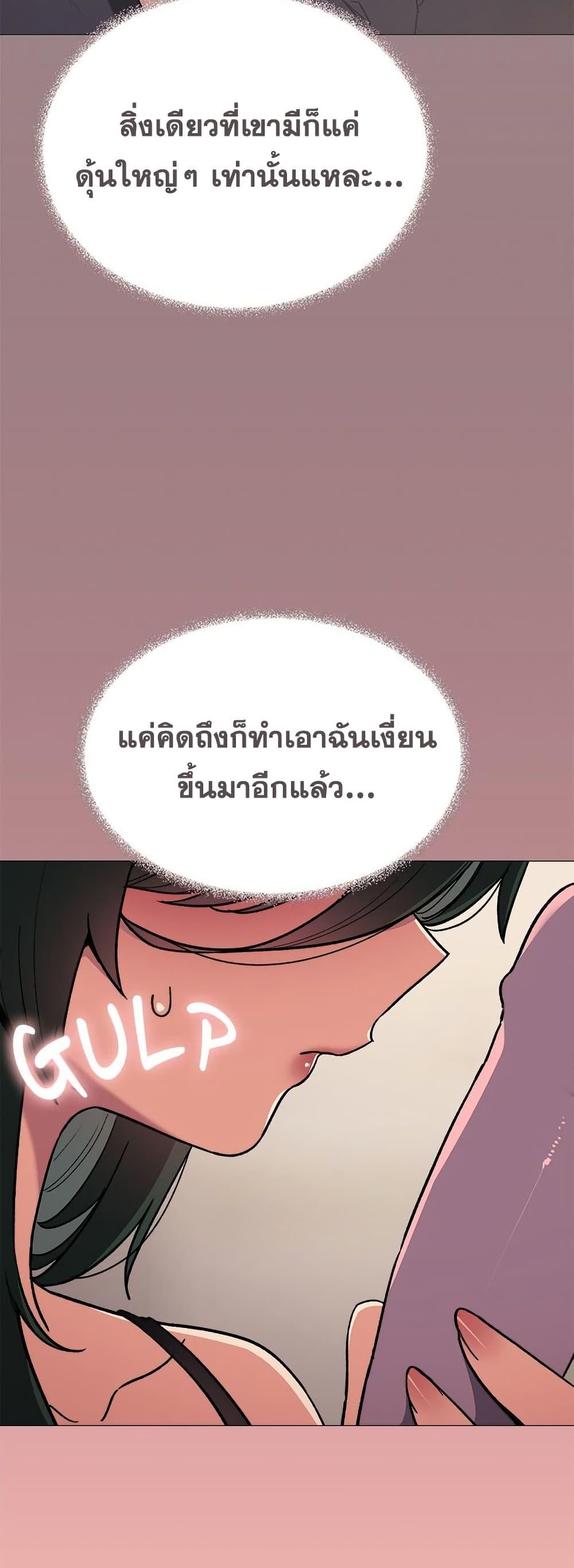 Doujin-Lc- อ่าน โดจิน มังฮวา เกาหลี ญี่ปุ่น จีน แปลไทย Stop Smoking ตอนที่ 1 2 3 4 5 6 7 8 9 10 11 12 13 14 ฟรี ไม่มีโฆษณา อ่าน โดจิน Manhwa เกาหลี ญี่ปุ่น จีน เรามีครบ คัดมาให้เน้นๆ โดจิน 18+ รับประกันความฟินโดย  Doujin Lc