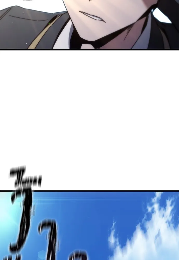 ชำแหละอะคาเดมีด้วยมีดแล่ปลา ตอนที่ 12 จุดกำเนิดคังคอมมา รูปที่ 46