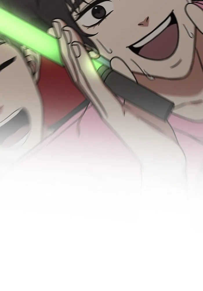 ช่วยเปลี่ยนฉันที ตอนที่ 160. ซองคโยบิน 9 รูปที่ 79