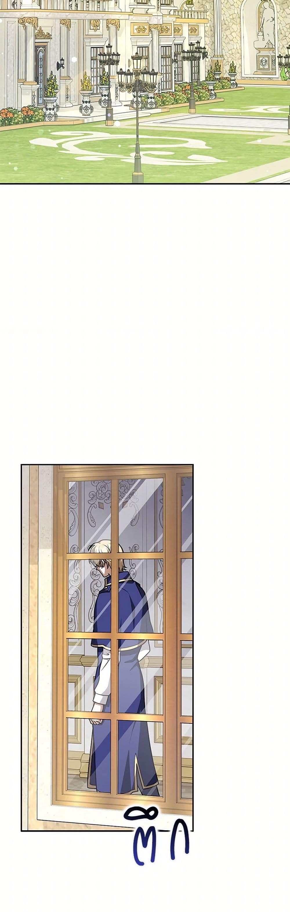 Manga-lc-com อ่านมังงะ อ่านการ์ตูน ออนไลน์ ฟรี Friends Shouldn’t Act This Way ตอนที่ 1 2 3 4 5 6 7 8 9 10 11 12 13 14 ฟรี ไม่มีโฆษณา Manga-lc - อ่าน มังงะ อ่าน การ์ตูน ออนไลน์ อ่านมังงะ ฟรี