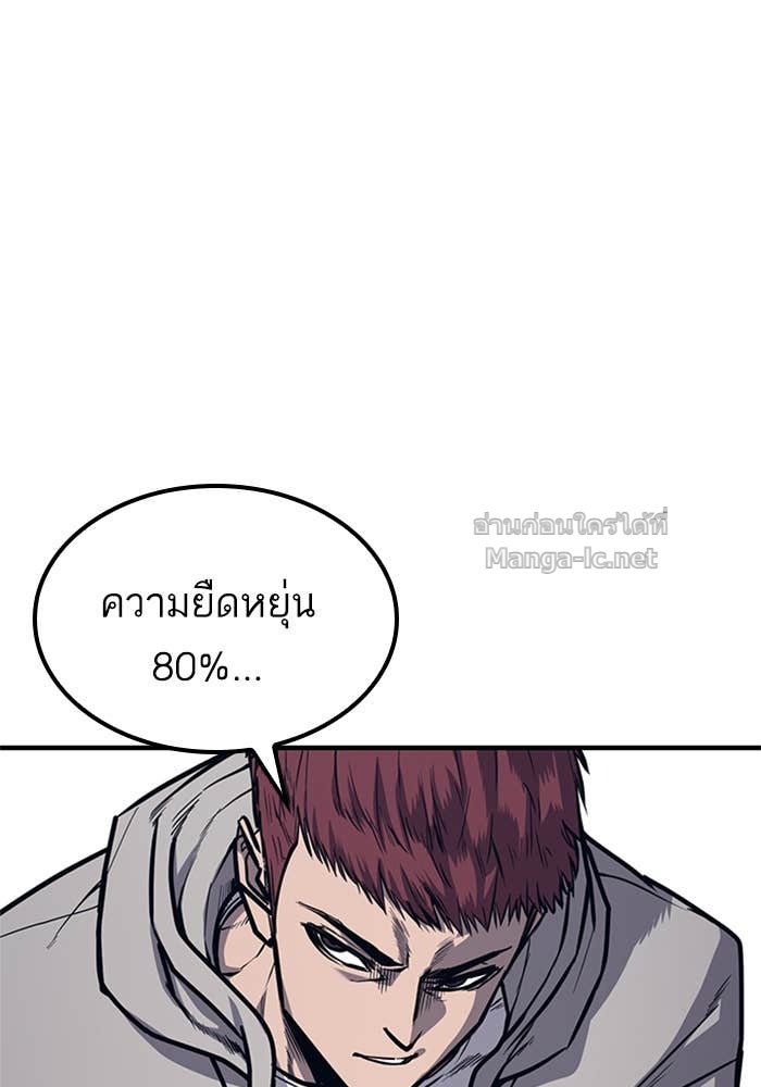 Doujin-Lc- อ่าน โดจิน มังฮวา เกาหลี ญี่ปุ่น จีน แปลไทย HECTOPASCAL ตอนที่ 1 2 3 4 5 6 7 8 9 10 11 12 13 14 ฟรี ไม่มีโฆษณา อ่าน โดจิน Manhwa เกาหลี ญี่ปุ่น จีน เรามีครบ คัดมาให้เน้นๆ โดจิน 18+ รับประกันความฟินโดย Doujin Lc