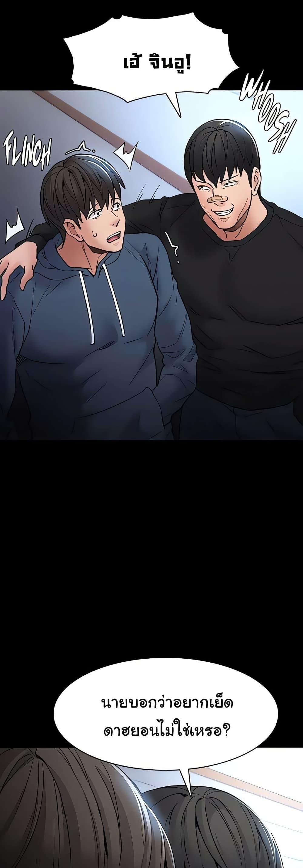 Doujin-Lc- อ่าน โดจิน มังฮวา เกาหลี ญี่ปุ่น จีน แปลไทย Pervert Diary ตอนที่ 1 2 3 4 5 6 7 8 9 10 11 12 13 14 ฟรี ไม่มีโฆษณา อ่าน โดจิน Manhwa เกาหลี ญี่ปุ่น จีน เรามีครบ คัดมาให้เน้นๆ โดจิน 18+ รับประกันความฟินโดย  Doujin Lc