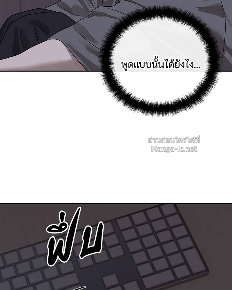 Doujin-Lc- อ่าน โดจิน มังฮวา เกาหลี ญี่ปุ่น จีน แปลไทย ข้าราชการพิเศษ ตอนที่ 1 2 3 4 5 6 7 8 9 10 11 12 13 14 ฟรี ไม่มีโฆษณา อ่าน โดจิน Manhwa เกาหลี ญี่ปุ่น จีน เรามีครบ คัดมาให้เน้นๆ โดจิน 18+ รับประกันความฟินโดย Doujin Lc