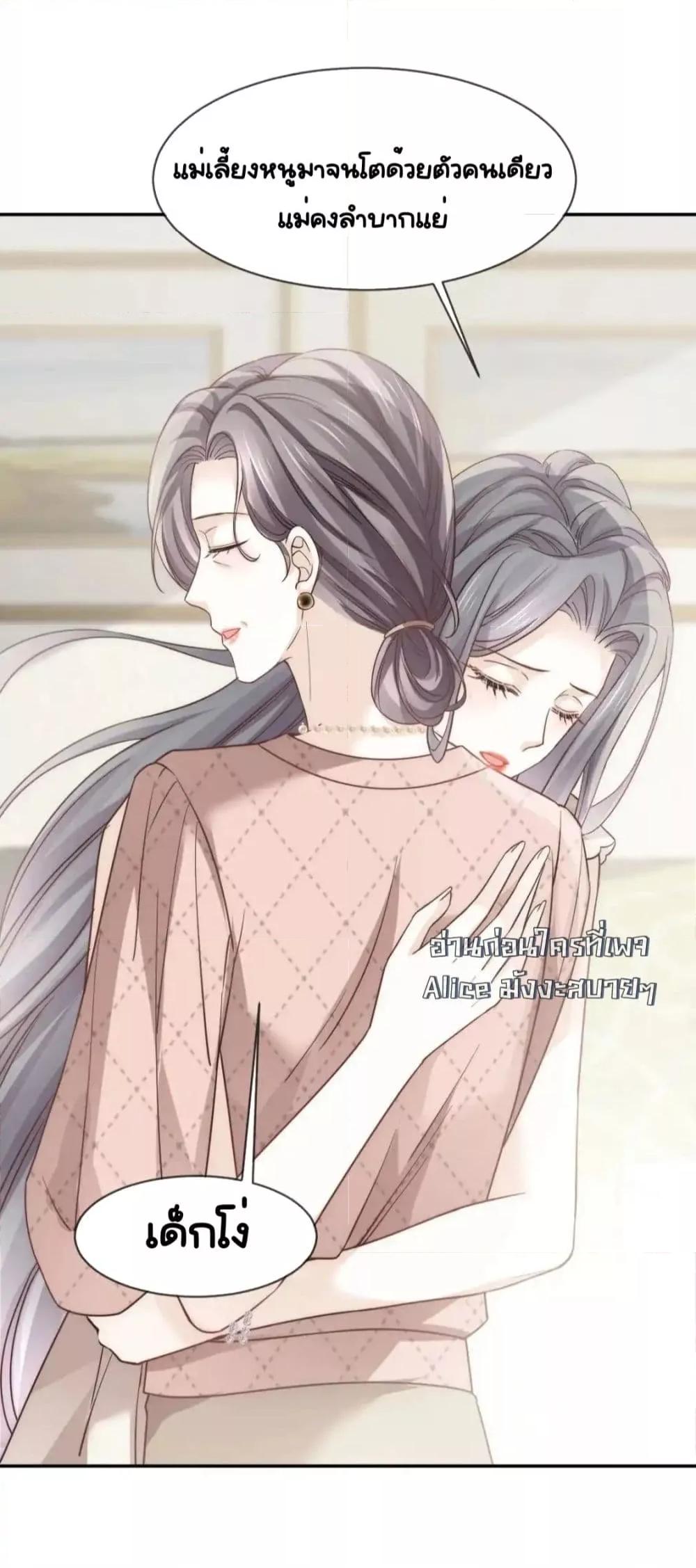 Manga-lc-com อ่านมังงะ อ่านการ์ตูน ออนไลน์ ฟรี DingFleetingY ตอนที่ 1 2 3 4 5 6 7 8 9 10 11 12 13 14 ฟรี ไม่มีโฆษณา Manga-lc - อ่าน มังงะ อ่าน การ์ตูน ออนไลน์ อ่านมังงะ ฟรี