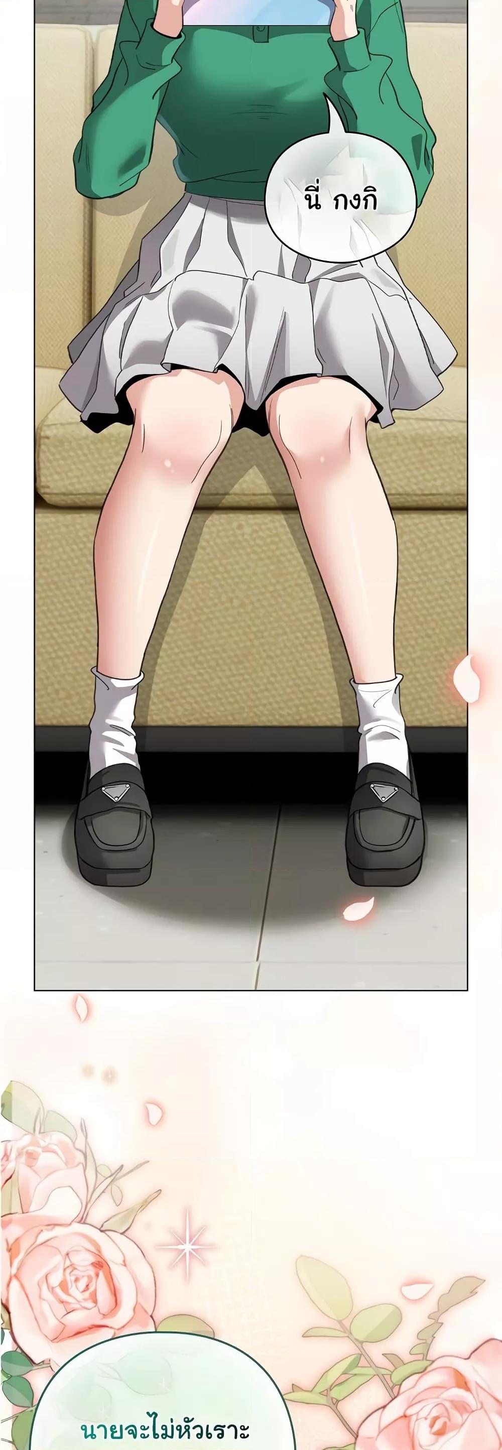 Doujin-Lc- อ่าน โดจิน มังฮวา เกาหลี ญี่ปุ่น จีน แปลไทย I Became a Pornhwa NPC ตอนที่ 1 2 3 4 5 6 7 8 9 10 11 12 13 14 ฟรี ไม่มีโฆษณา อ่าน โดจิน Manhwa เกาหลี ญี่ปุ่น จีน เรามีครบ คัดมาให้เน้นๆ โดจิน 18+ รับประกันความฟินโดย  Doujin Lc