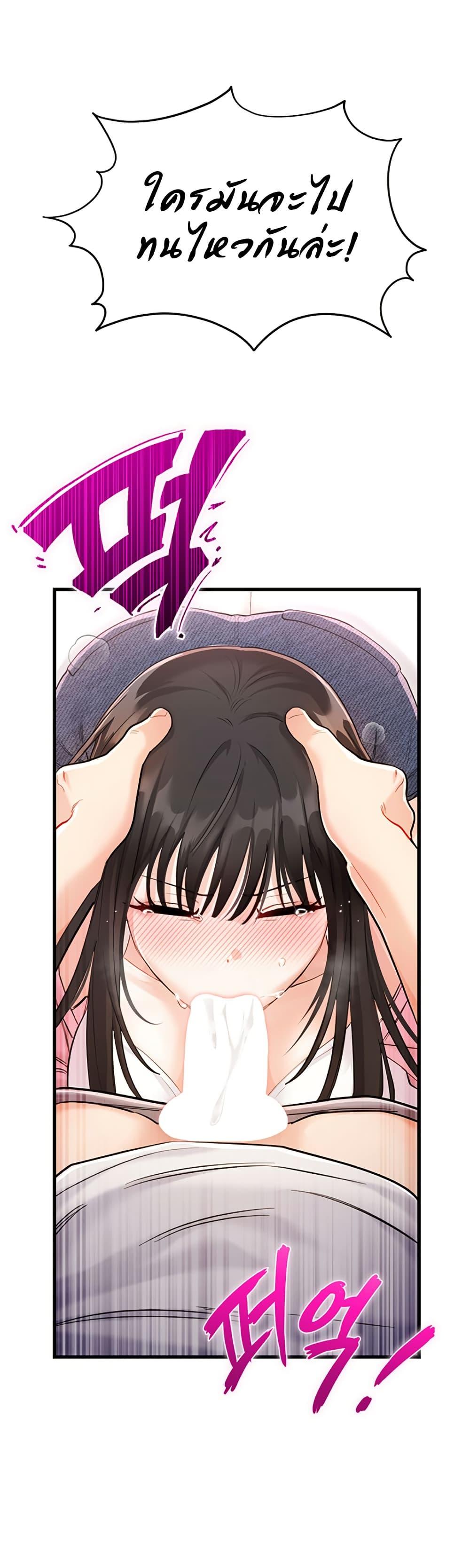 Doujin-Lc- อ่าน โดจิน มังฮวา เกาหลี ญี่ปุ่น จีน แปลไทย Sex Wiki ตอนที่ 1 2 3 4 5 6 7 8 9 10 11 12 13 14 ฟรี ไม่มีโฆษณา อ่าน โดจิน Manhwa เกาหลี ญี่ปุ่น จีน เรามีครบ คัดมาให้เน้นๆ โดจิน 18+ รับประกันความฟินโดย  Doujin Lc