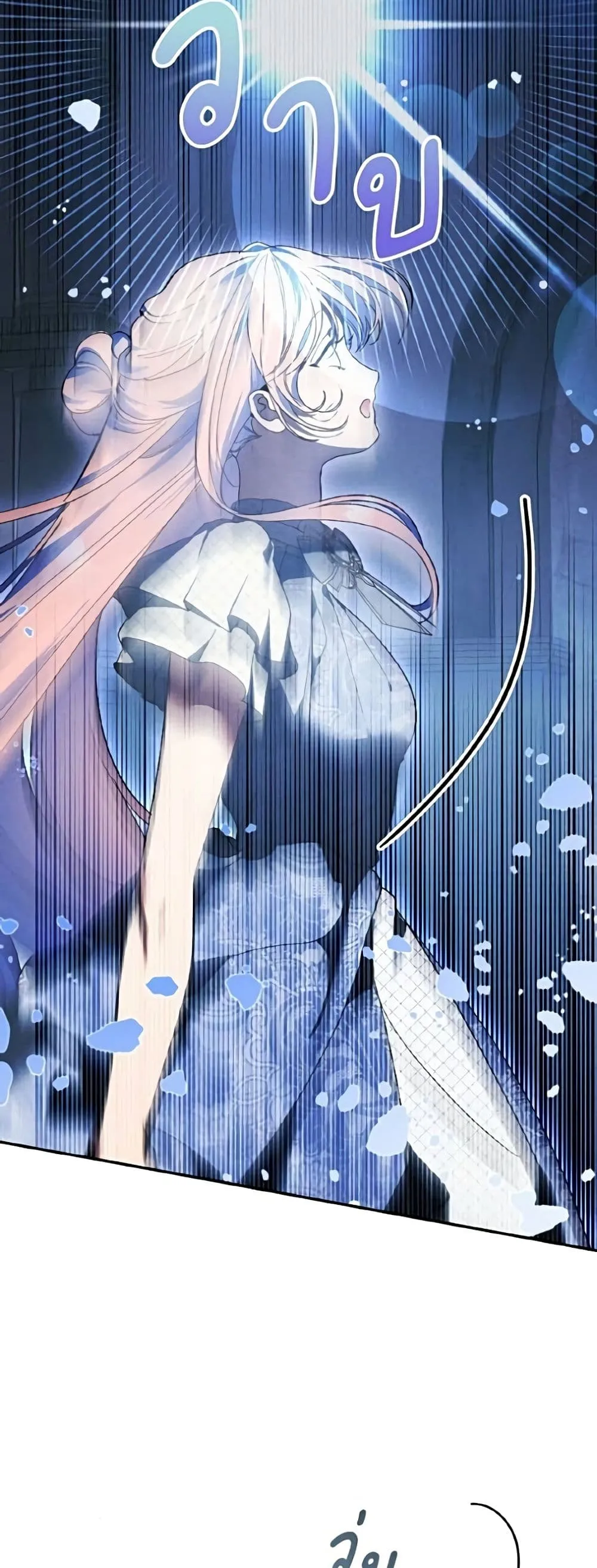 Manga-lc-com อ่านมังงะ อ่านการ์ตูน ออนไลน์ ฟรี I Will Protect My Tyrant Dad! – รักนะคะ ป๊ะป๋าทรราช ตอนที่ 1 2 3 4 5 6 7 8 9 10 11 12 13 14 ฟรี ไม่มีโฆษณา Manga-lc - อ่าน มังงะ อ่าน การ์ตูน ออนไลน์ อ่านมังงะ ฟรี