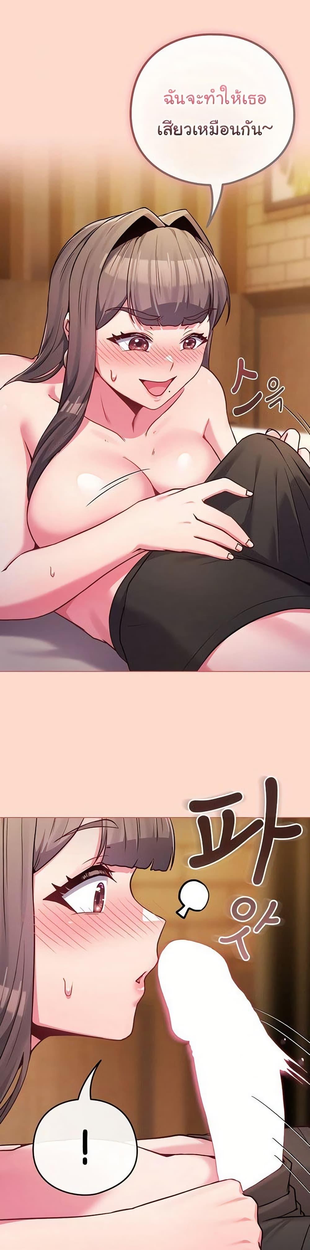 Doujin-Lc- อ่าน โดจิน มังฮวา เกาหลี ญี่ปุ่น จีน แปลไทย But You’re the Same ตอนที่ 1 2 3 4 5 6 7 8 9 10 11 12 13 14 ฟรี ไม่มีโฆษณา อ่าน โดจิน Manhwa เกาหลี ญี่ปุ่น จีน เรามีครบ คัดมาให้เน้นๆ โดจิน 18+ รับประกันความฟินโดย  Doujin Lc