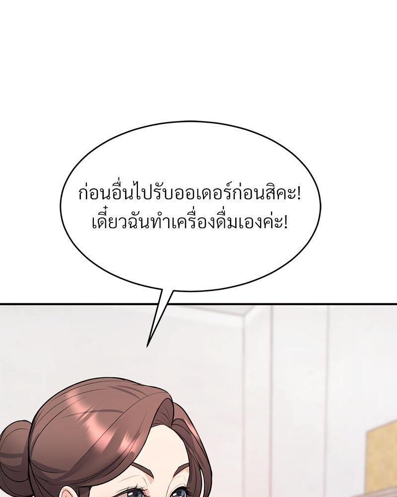 Doujin-Lc- อ่าน โดจิน มังฮวา เกาหลี ญี่ปุ่น จีน แปลไทย My Pillow Business Begins ตอนที่ 1 2 3 4 5 6 7 8 9 10 11 12 13 14 ฟรี ไม่มีโฆษณา อ่าน โดจิน Manhwa เกาหลี ญี่ปุ่น จีน เรามีครบ คัดมาให้เน้นๆ โดจิน 18+ รับประกันความฟินโดย  Doujin Lc