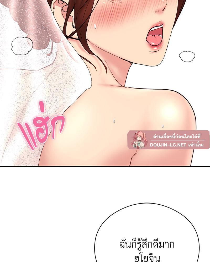 Doujin-Lc- อ่าน โดจิน มังฮวา เกาหลี ญี่ปุ่น จีน แปลไทย In Search of Love ตอนที่ 1 2 3 4 5 6 7 8 9 10 11 12 13 14 ฟรี ไม่มีโฆษณา อ่าน โดจิน Manhwa เกาหลี ญี่ปุ่น จีน เรามีครบ คัดมาให้เน้นๆ โดจิน 18+ รับประกันความฟินโดย  Doujin Lc