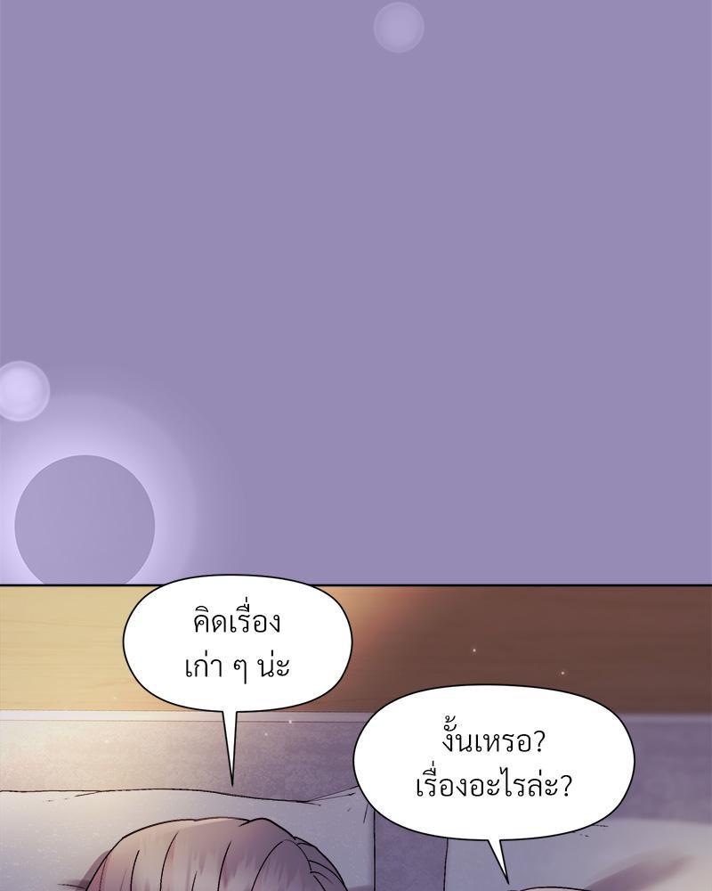 Doujin-Lc- อ่าน โดจิน มังฮวา เกาหลี ญี่ปุ่น จีน แปลไทย Playing a game ตอนที่ 1 2 3 4 5 6 7 8 9 10 11 12 13 14 ฟรี ไม่มีโฆษณา อ่าน โดจิน Manhwa เกาหลี ญี่ปุ่น จีน เรามีครบ คัดมาให้เน้นๆ โดจิน 18+ รับประกันความฟินโดย  Doujin Lc
