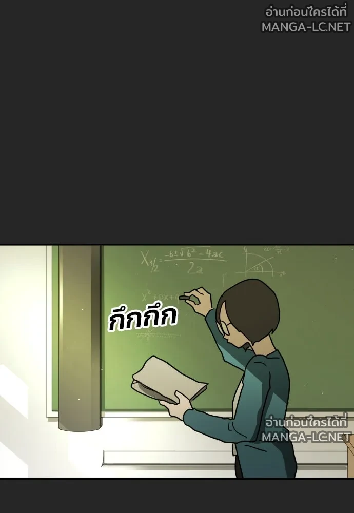 Manga-lc-com อ่านมังงะ อ่านการ์ตูน ออนไลน์ ฟรี วันดีคืนดี โซลก็ ตอนที่ 1 2 3 4 5 6 7 8 9 10 11 12 13 14 ฟรี ไม่มีโฆษณา Manga-lc - อ่าน มังงะ อ่าน การ์ตูน ออนไลน์ อ่านมังงะ ฟรี