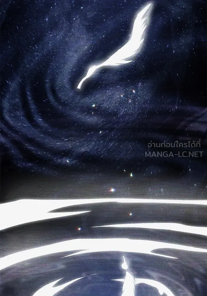 My S-Class Hunters ตอนที่ 92 เจ้านายของเหล่ามังกรคำสาปพิษ ( รูปที่ 87