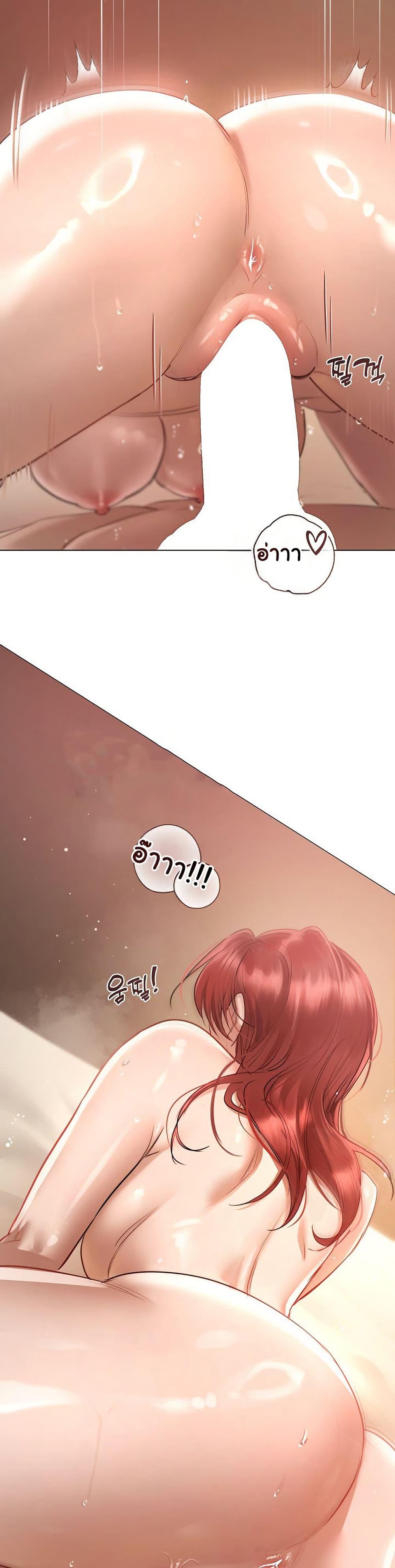 Doujin-Lc- อ่าน โดจิน มังฮวา เกาหลี ญี่ปุ่น จีน แปลไทย Slave to Poetry ตอนที่ 1 2 3 4 5 6 7 8 9 10 11 12 13 14 ฟรี ไม่มีโฆษณา อ่าน โดจิน Manhwa เกาหลี ญี่ปุ่น จีน เรามีครบ คัดมาให้เน้นๆ โดจิน 18+ รับประกันความฟินโดย  Doujin Lc