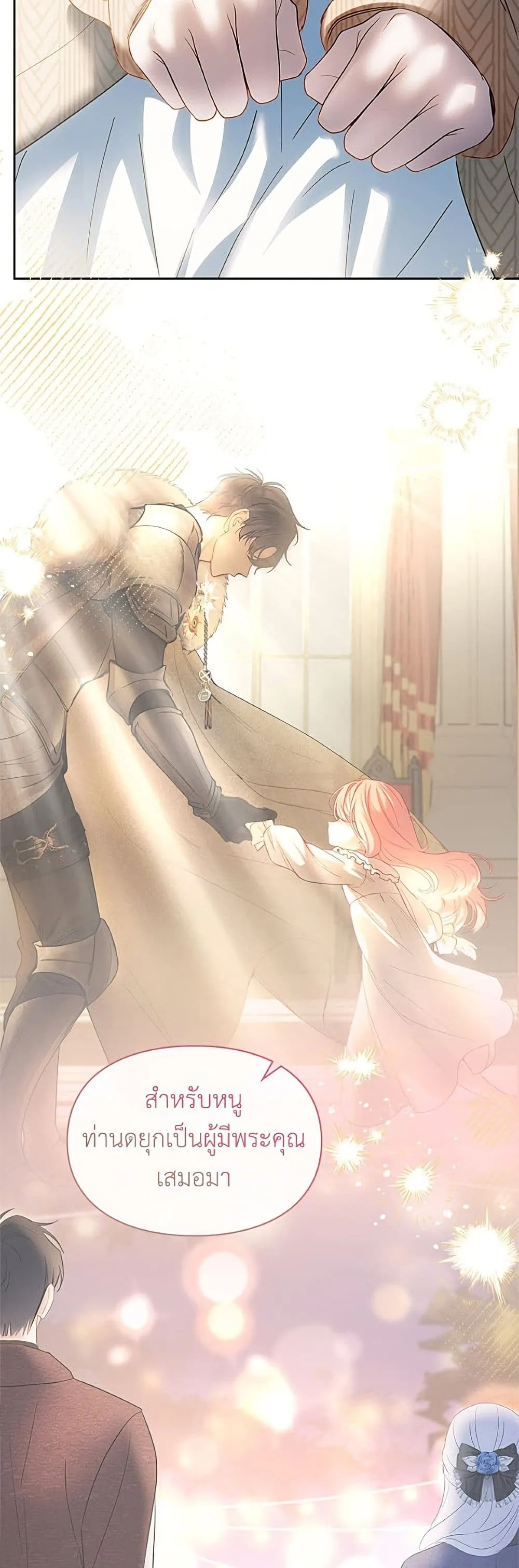 Manga-lc-com อ่านมังงะ อ่านการ์ตูน ออนไลน์ ฟรี Baby Prisoner of the Winter Castle ตอนที่ 1 2 3 4 5 6 7 8 9 10 11 12 13 14 ฟรี ไม่มีโฆษณา Manga-lc - อ่าน มังงะ อ่าน การ์ตูน ออนไลน์ อ่านมังงะ ฟรี