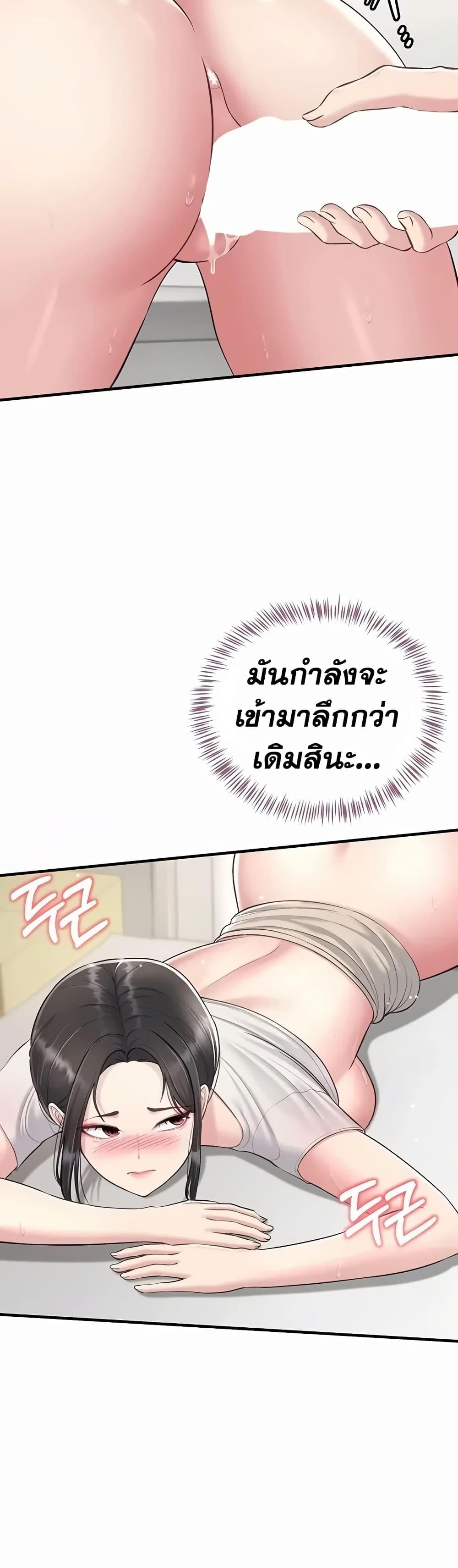 Doujin-Lc- อ่าน โดจิน มังฮวา เกาหลี ญี่ปุ่น จีน แปลไทย Get Out of Here ! ตอนที่ 1 2 3 4 5 6 7 8 9 10 11 12 13 14 ฟรี ไม่มีโฆษณา อ่าน โดจิน Manhwa เกาหลี ญี่ปุ่น จีน เรามีครบ คัดมาให้เน้นๆ โดจิน 18+ รับประกันความฟินโดย  Doujin Lc