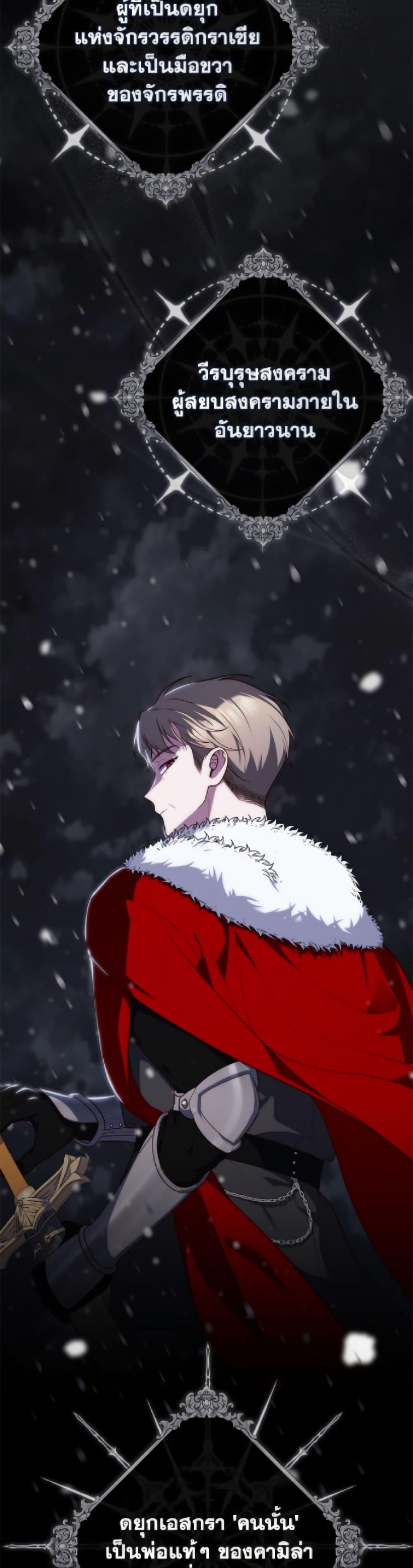 Manga-lc-com อ่านมังงะ อ่านการ์ตูน ออนไลน์ ฟรี Fortune-Telling Lady ตอนที่ 1 2 3 4 5 6 7 8 9 10 11 12 13 14 ฟรี ไม่มีโฆษณา Manga-lc - อ่าน มังงะ อ่าน การ์ตูน ออนไลน์ อ่านมังงะ ฟรี