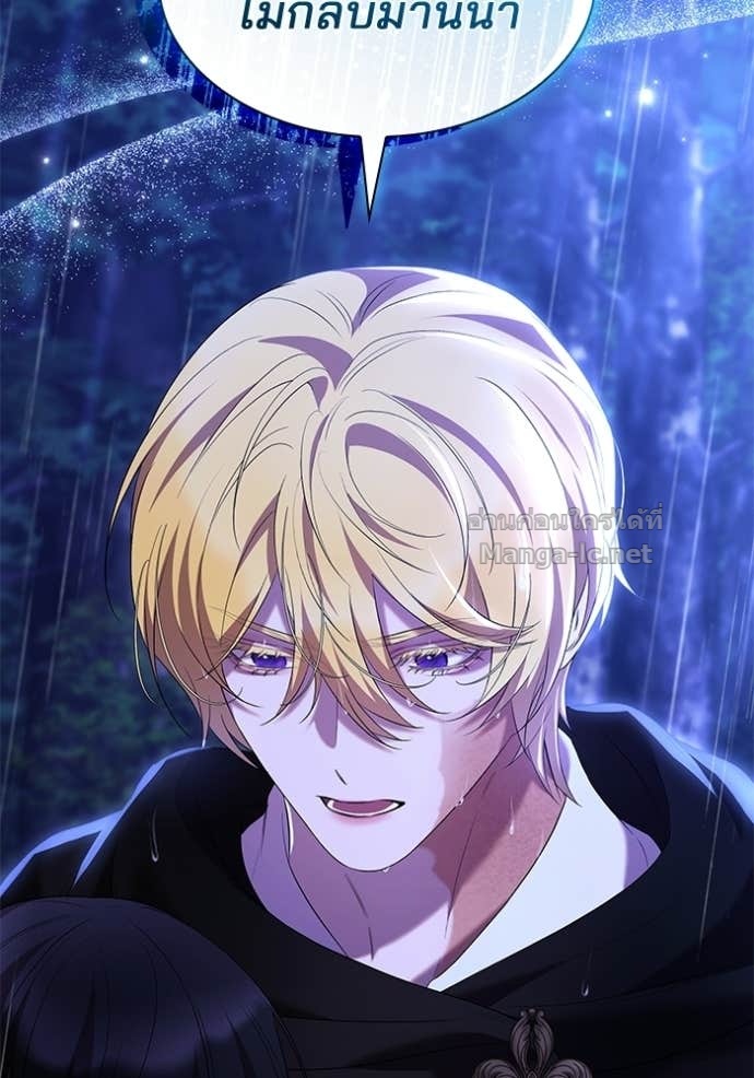 Doujin-Lc- อ่าน โดจิน มังฮวา เกาหลี ญี่ปุ่น จีน แปลไทย ชายาคนสุดท้ายของเจ้าชายไร้หัวใจ ตอนที่ 1 2 3 4 5 6 7 8 9 10 11 12 13 14 ฟรี ไม่มีโฆษณา อ่าน โดจิน Manhwa เกาหลี ญี่ปุ่น จีน เรามีครบ คัดมาให้เน้นๆ โดจิน 18+ รับประกันความฟินโดย Doujin Lc