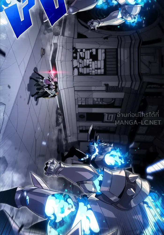 ผู้เล่นหน้าใหม่เลเวลแมกซ์ ตอนที่ 17 ซากโบราณระเบียงของเหล่าผู้เสื่ รูปที่ 174