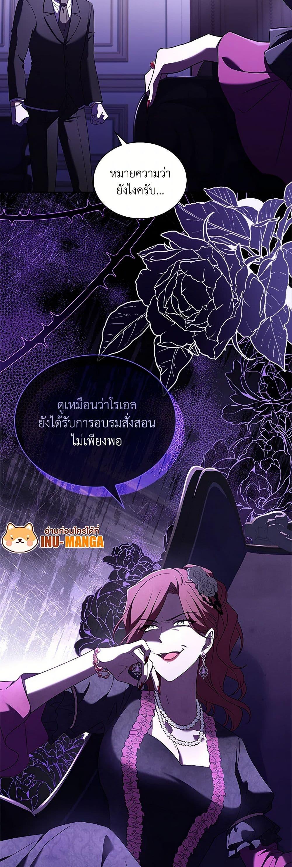 Manga-lc-com อ่านมังงะ อ่านการ์ตูน ออนไลน์ ฟรี Happy Sea World ตอนที่ 1 2 3 4 5 6 7 8 9 10 11 12 13 14 ฟรี ไม่มีโฆษณา Manga-lc - อ่าน มังงะ อ่าน การ์ตูน ออนไลน์ อ่านมังงะ ฟรี