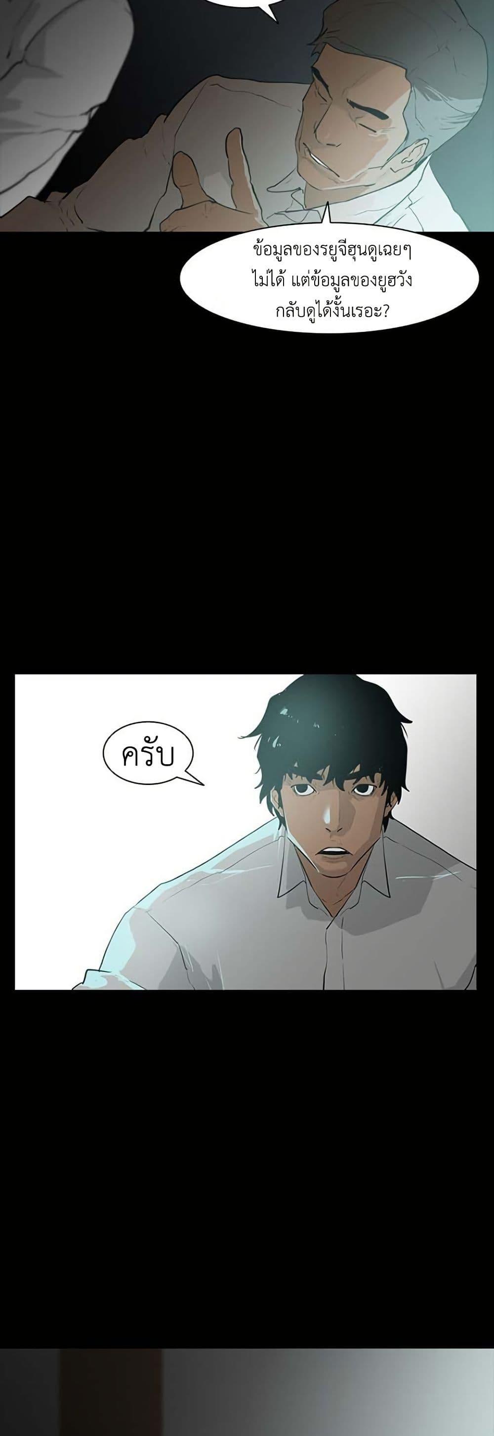 Manga-lc-com อ่านมังงะ อ่านการ์ตูน ออนไลน์ ฟรี Colosseum ตอนที่ 1 2 3 4 5 6 7 8 9 10 11 12 13 14 ฟรี ไม่มีโฆษณา Manga-lc - อ่าน มังงะ อ่าน การ์ตูน ออนไลน์ อ่านมังงะ ฟรี