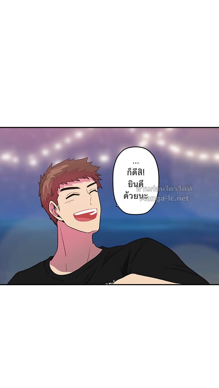 Doujin-Lc- อ่าน โดจิน มังฮวา เกาหลี ญี่ปุ่น จีน แปลไทย Take My Money รักนี้...มีเปย์ ตอนที่ 1 2 3 4 5 6 7 8 9 10 11 12 13 14 ฟรี ไม่มีโฆษณา อ่าน โดจิน Manhwa เกาหลี ญี่ปุ่น จีน เรามีครบ คัดมาให้เน้นๆ โดจิน 18+ รับประกันความฟินโดย Doujin Lc