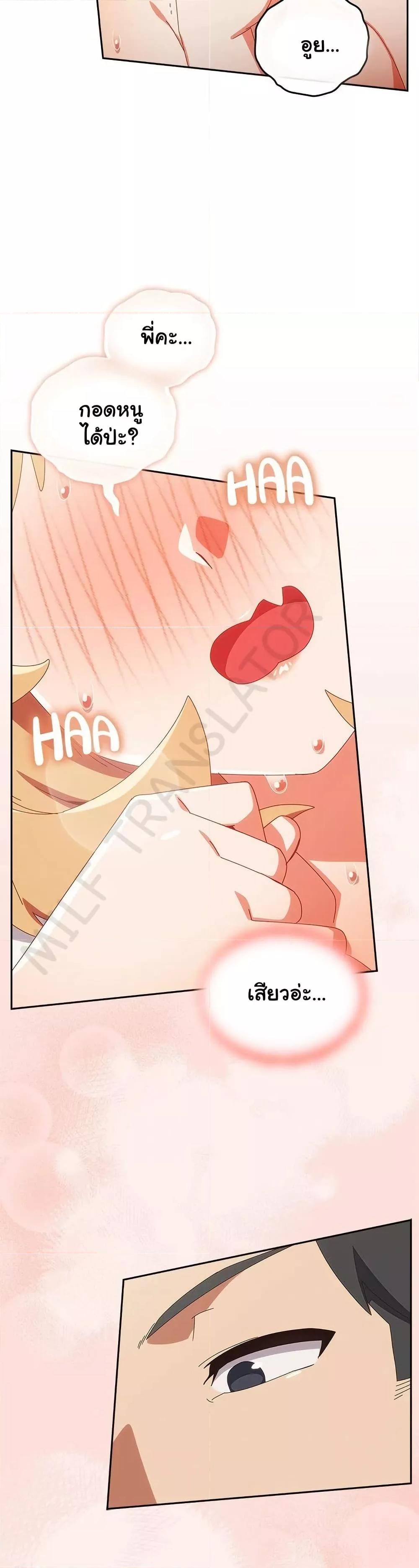 Doujin-Lc- อ่าน โดจิน มังฮวา เกาหลี ญี่ปุ่น จีน แปลไทย Like No Other ตอนที่ 1 2 3 4 5 6 7 8 9 10 11 12 13 14 ฟรี ไม่มีโฆษณา อ่าน โดจิน Manhwa เกาหลี ญี่ปุ่น จีน เรามีครบ คัดมาให้เน้นๆ โดจิน 18+ รับประกันความฟินโดย  Doujin Lc