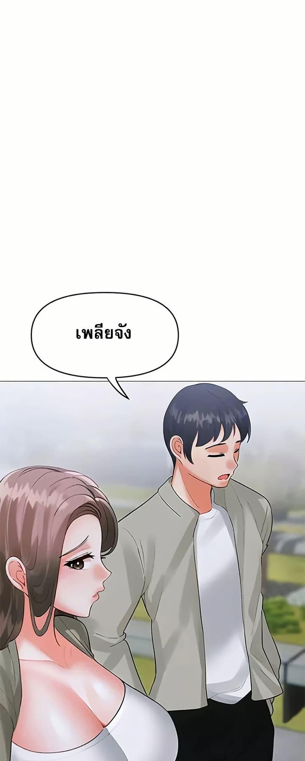 Doujin-Lc- อ่าน โดจิน มังฮวา เกาหลี ญี่ปุ่น จีน แปลไทย Troublesome Sister ตอนที่ 1 2 3 4 5 6 7 8 9 10 11 12 13 14 ฟรี ไม่มีโฆษณา อ่าน โดจิน Manhwa เกาหลี ญี่ปุ่น จีน เรามีครบ คัดมาให้เน้นๆ โดจิน 18+ รับประกันความฟินโดย  Doujin Lc