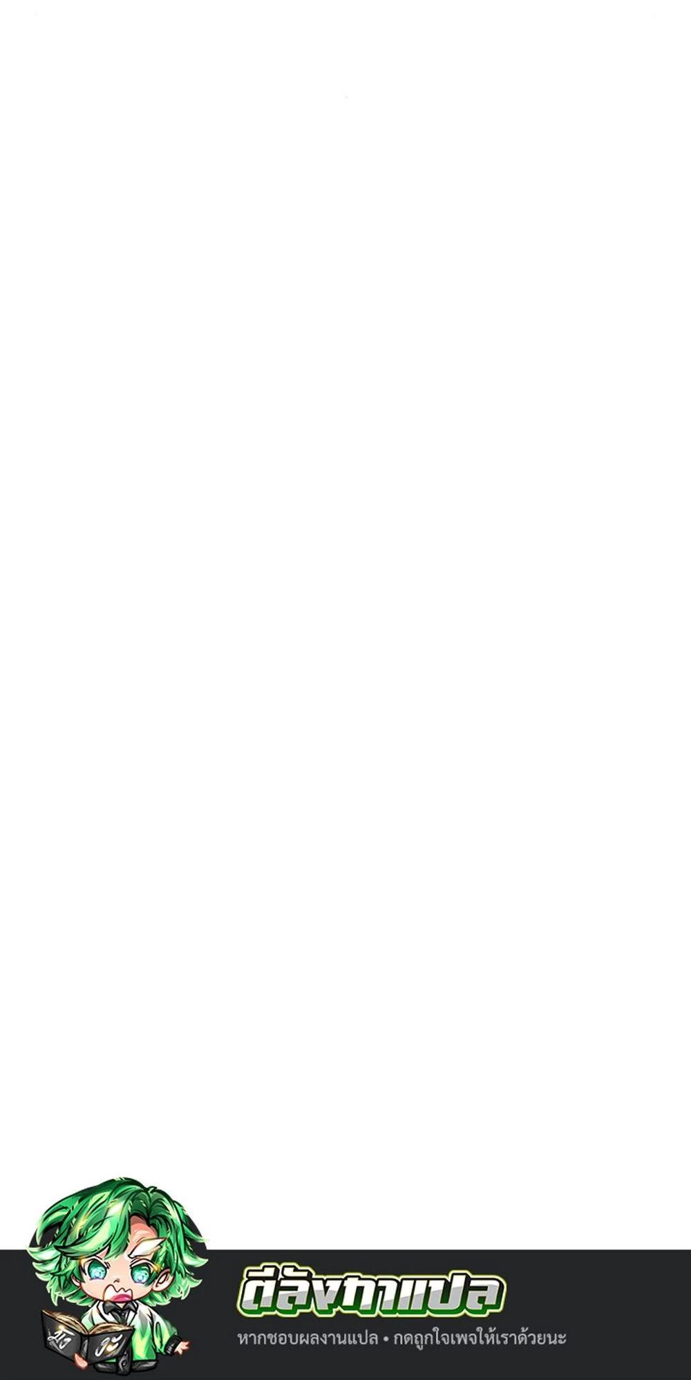 Manga-lc-com อ่านมังงะ อ่านการ์ตูน ออนไลน์ ฟรี Regressed Blood Demon ตอนที่ 1 2 3 4 5 6 7 8 9 10 11 12 13 14 ฟรี ไม่มีโฆษณา Manga-lc - อ่าน มังงะ อ่าน การ์ตูน ออนไลน์ อ่านมังงะ ฟรี