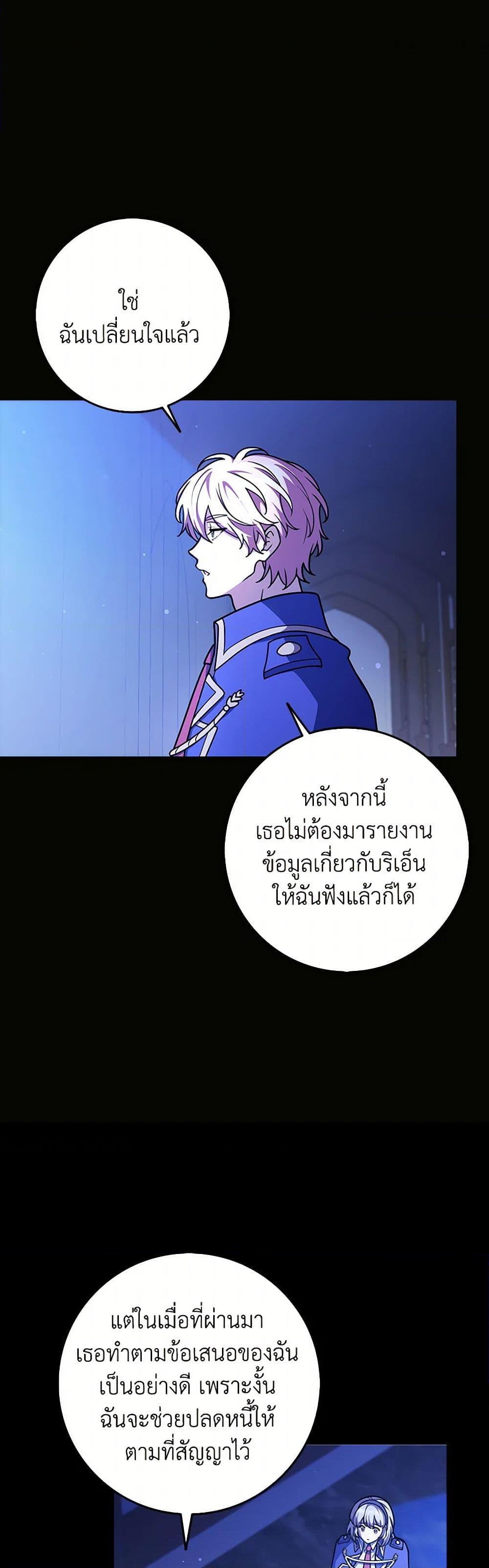 Manga-lc-com อ่านมังงะ อ่านการ์ตูน ออนไลน์ ฟรี Friends Shouldn’t Act This Way ตอนที่ 1 2 3 4 5 6 7 8 9 10 11 12 13 14 ฟรี ไม่มีโฆษณา Manga-lc - อ่าน มังงะ อ่าน การ์ตูน ออนไลน์ อ่านมังงะ ฟรี