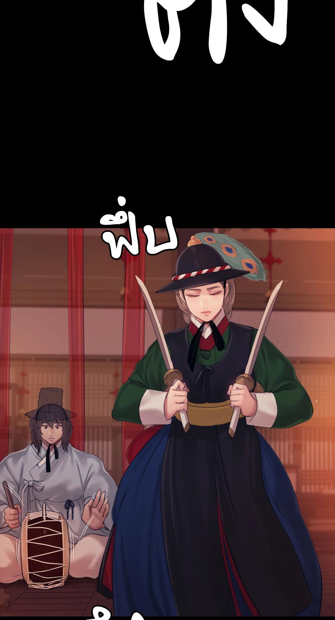 Doujin-Lc- อ่าน โดจิน มังฮวา เกาหลี ญี่ปุ่น จีน แปลไทย Madam ตอนที่ 1 2 3 4 5 6 7 8 9 10 11 12 13 14 ฟรี ไม่มีโฆษณา อ่าน โดจิน Manhwa เกาหลี ญี่ปุ่น จีน เรามีครบ คัดมาให้เน้นๆ โดจิน 18+ รับประกันความฟินโดย  Doujin Lc