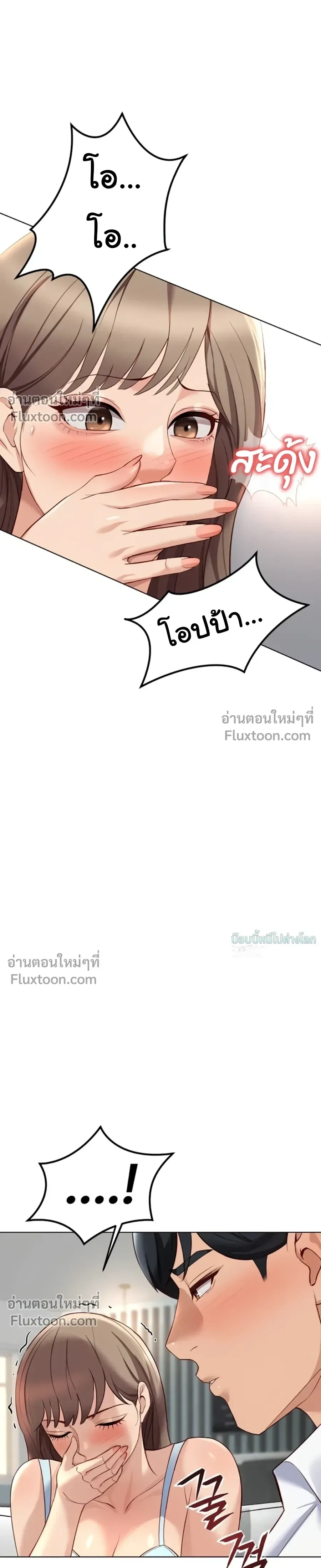 Doujin-Lc- อ่าน โดจิน มังฮวา เกาหลี ญี่ปุ่น จีน แปลไทย Common Sense Manipulation Program โปรแกรมปรับเปลี่ยนสามัญสำนึก ตอนที่ 1 2 3 4 5 6 7 8 9 10 11 12 13 14 ฟรี ไม่มีโฆษณา อ่าน โดจิน Manhwa เกาหลี ญี่ปุ่น จีน เรามีครบ คัดมาให้เน้นๆ โดจิน 18+ รับประกันความฟินโดย  Doujin Lc