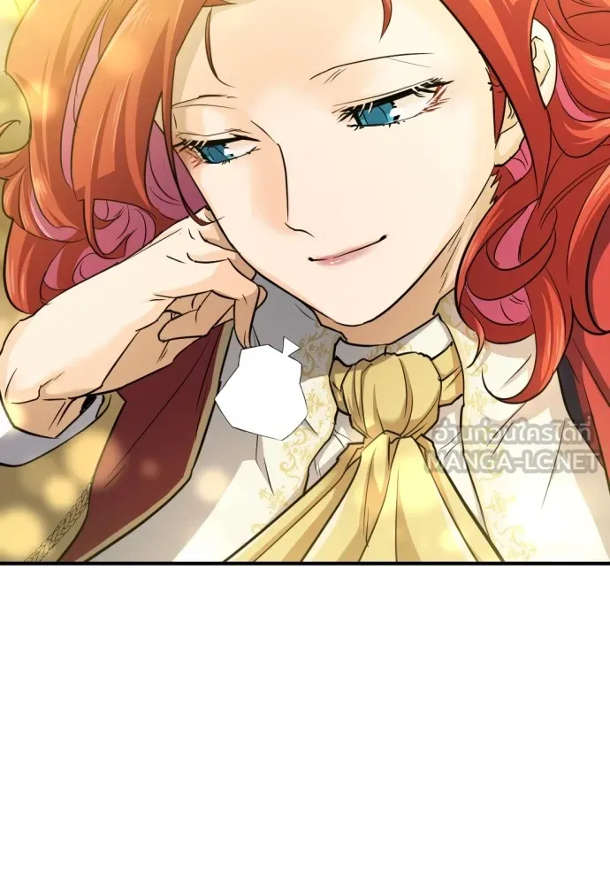 ยอดสถาปนิกผู้พิทักษ์อาณาจักร ตอนที่ 47 รูปที่ 60