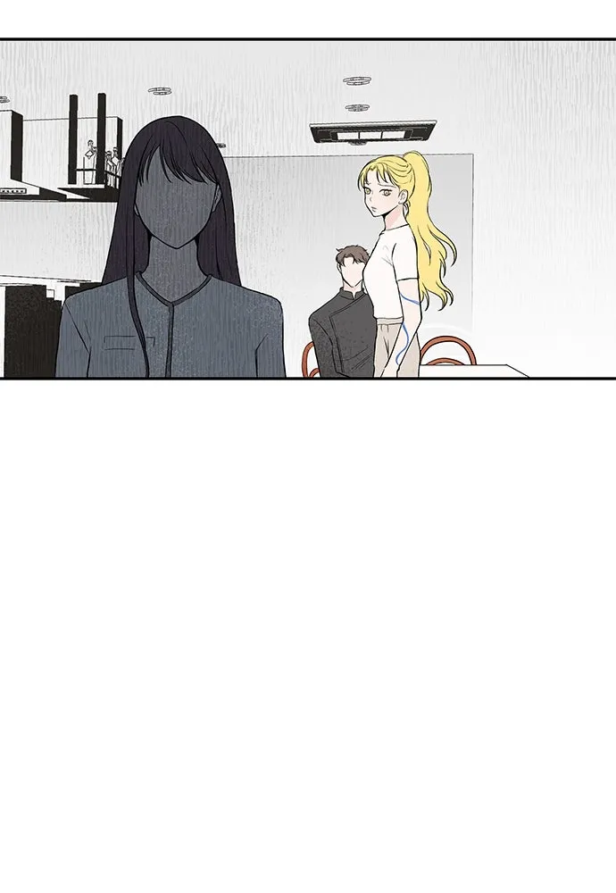 ถ่านไฟเราไม่เก่าเลย ตอนที่ 33 รูปที่ 50