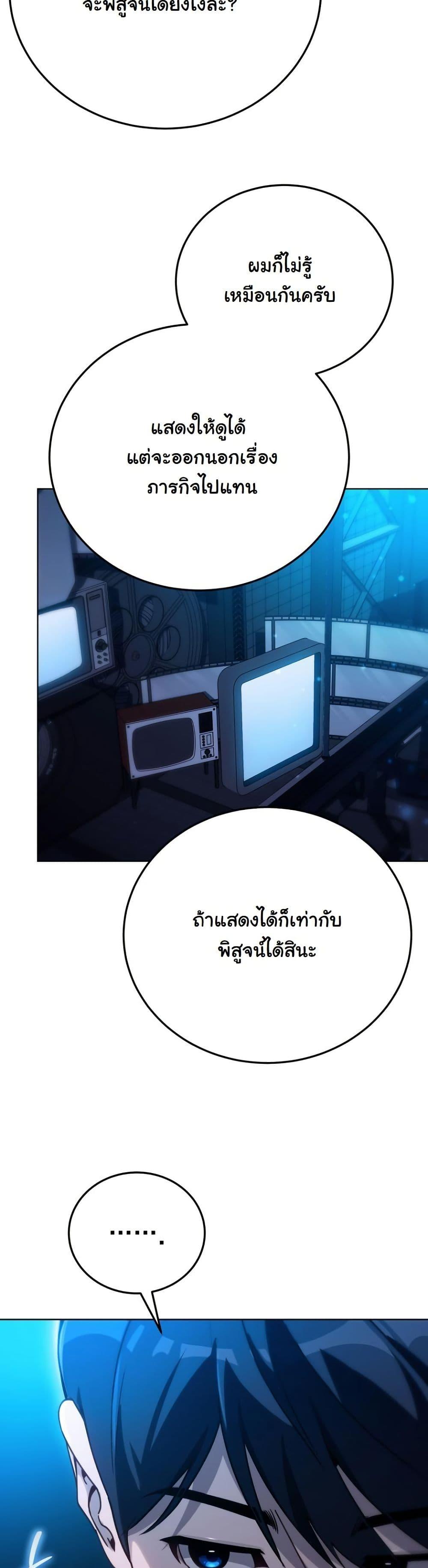 Manga-lc-com อ่านมังงะ อ่านการ์ตูน ออนไลน์ ฟรี A Thousand Faces ตอนที่ 1 2 3 4 5 6 7 8 9 10 11 12 13 14 ฟรี ไม่มีโฆษณา Manga-lc - อ่าน มังงะ อ่าน การ์ตูน ออนไลน์ อ่านมังงะ ฟรี