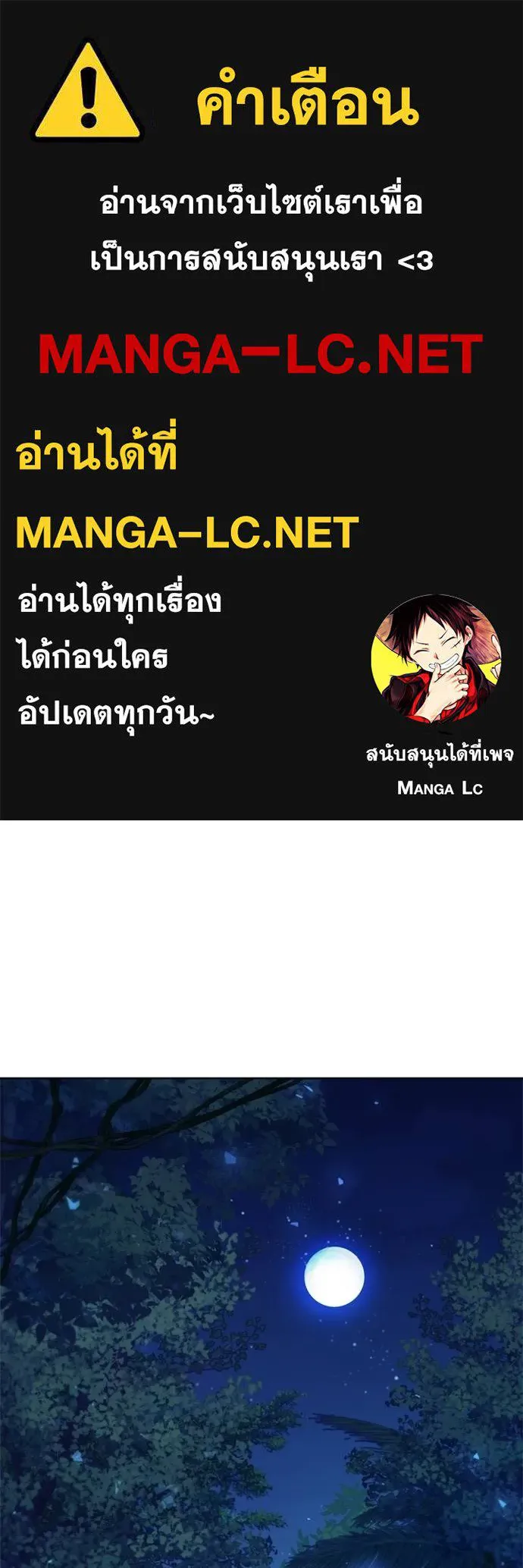 Doujin-Lc- อ่าน โดจิน มังฮวา เกาหลี ญี่ปุ่น จีน แปลไทย 75 ตอนที่ 1 2 3 4 5 6 7 8 9 10 11 12 13 14 ฟรี ไม่มีโฆษณา อ่าน โดจิน Manhwa เกาหลี ญี่ปุ่น จีน เรามีครบ คัดมาให้เน้นๆ โดจิน 18+ รับประกันความฟินโดย  Doujin Lc