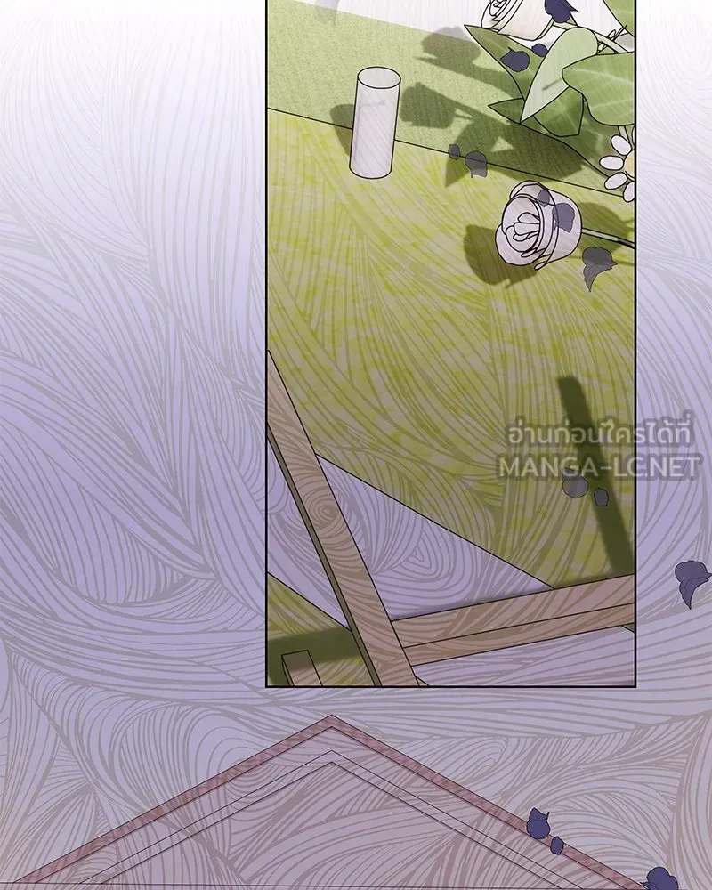 ขอบคุณที่หักหลัง ตอนที่ 25 รูปที่ 51