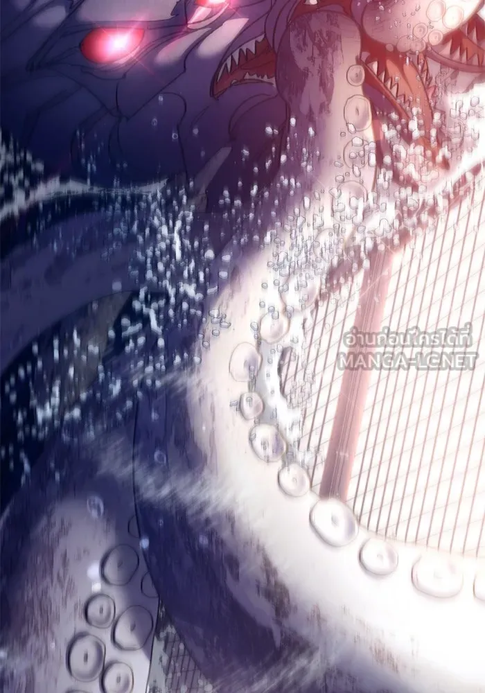 My S-Class Hunters ตอนที่ 116 การทำความสะอาดมันต้องทำด้วยน้ รูปที่ 90