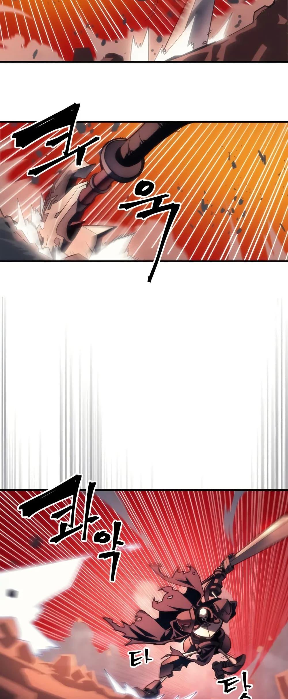 Manga-lc-com อ่านมังงะ อ่านการ์ตูน ออนไลน์ ฟรี Mr Devourer, Please Act Like a Final Boss ตอนที่ 1 2 3 4 5 6 7 8 9 10 11 12 13 14 ฟรี ไม่มีโฆษณา Manga-lc - อ่าน มังงะ อ่าน การ์ตูน ออนไลน์ อ่านมังงะ ฟรี