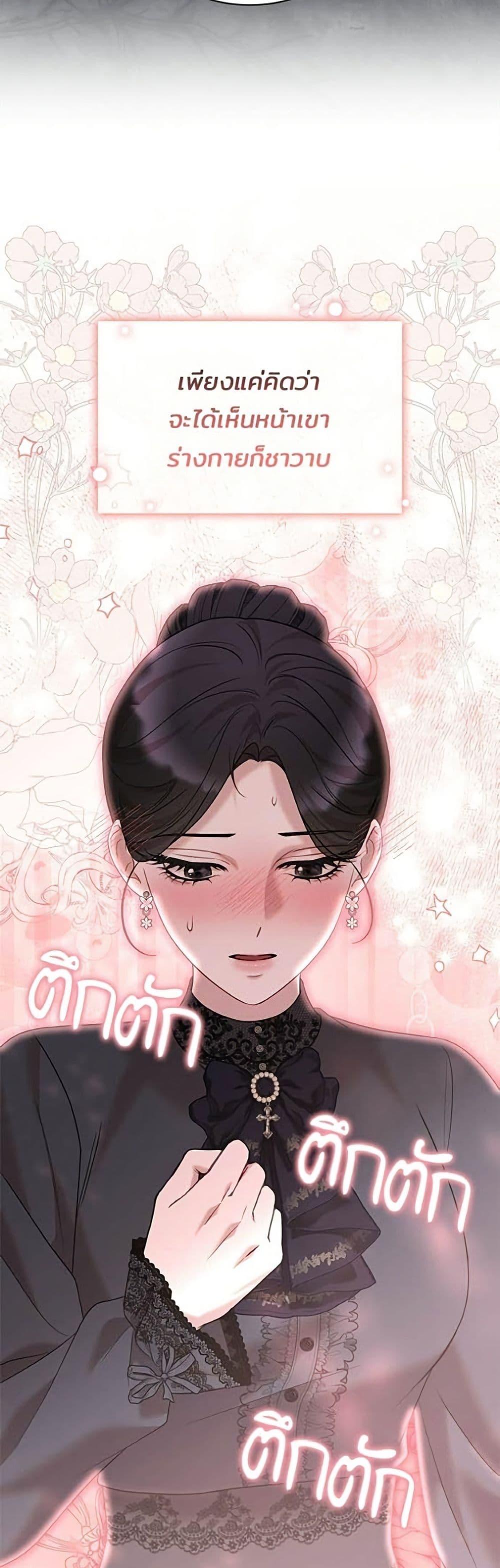 Manga-lc-com อ่านมังงะ อ่านการ์ตูน ออนไลน์ ฟรี One Day My Sister Died ตอนที่ 1 2 3 4 5 6 7 8 9 10 11 12 13 14 ฟรี ไม่มีโฆษณา Manga-lc - อ่าน มังงะ อ่าน การ์ตูน ออนไลน์ อ่านมังงะ ฟรี