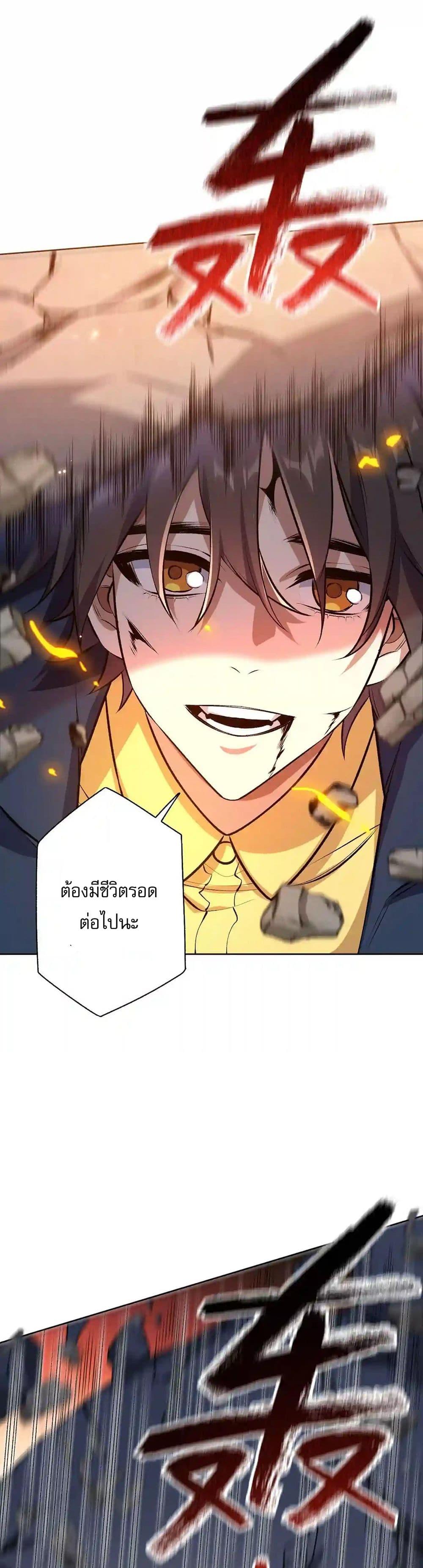 Manga-lc-com อ่านมังงะ อ่านการ์ตูน ออนไลน์ ฟรี An Hai Ji Yuan ตอนที่ 1 2 3 4 5 6 7 8 9 10 11 12 13 14 ฟรี ไม่มีโฆษณา Manga-lc - อ่าน มังงะ อ่าน การ์ตูน ออนไลน์ อ่านมังงะ ฟรี