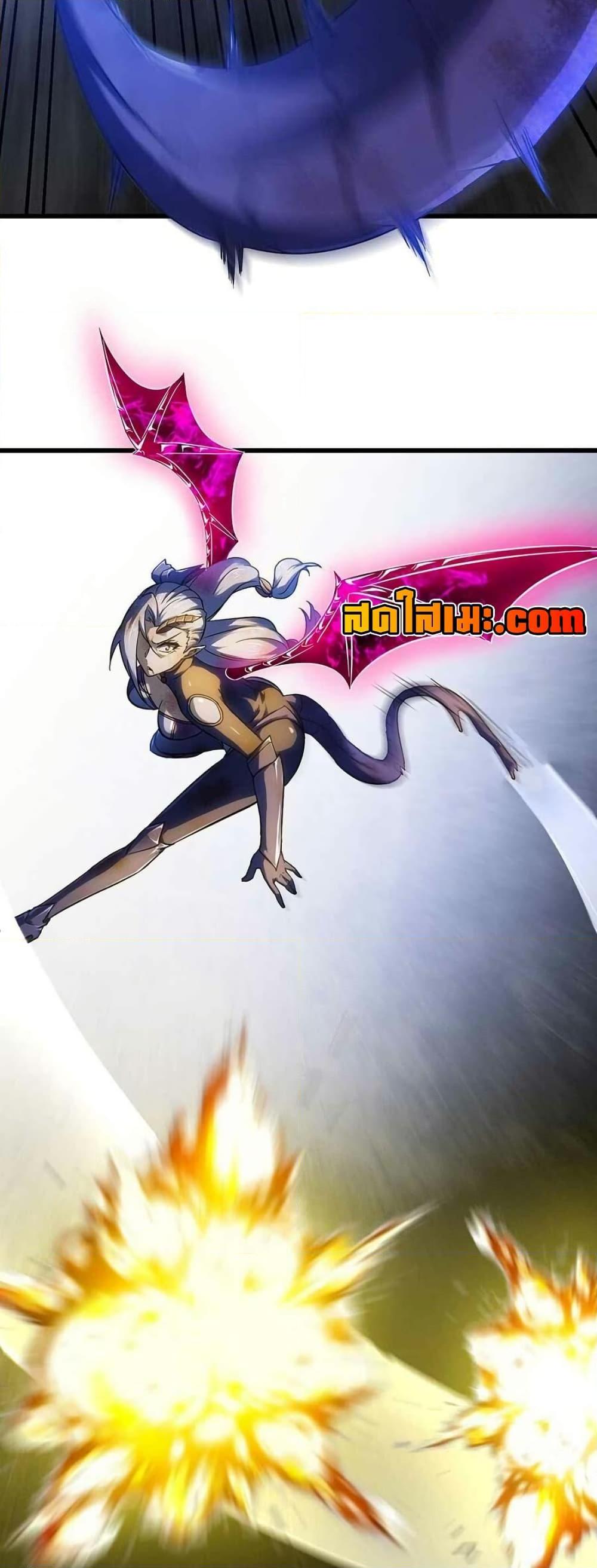 Manga-lc-com อ่านมังงะ อ่านการ์ตูน ออนไลน์ ฟรี My Wife is a Demon Queen ตอนที่ 1 2 3 4 5 6 7 8 9 10 11 12 13 14 ฟรี ไม่มีโฆษณา Manga-lc - อ่าน มังงะ อ่าน การ์ตูน ออนไลน์ อ่านมังงะ ฟรี