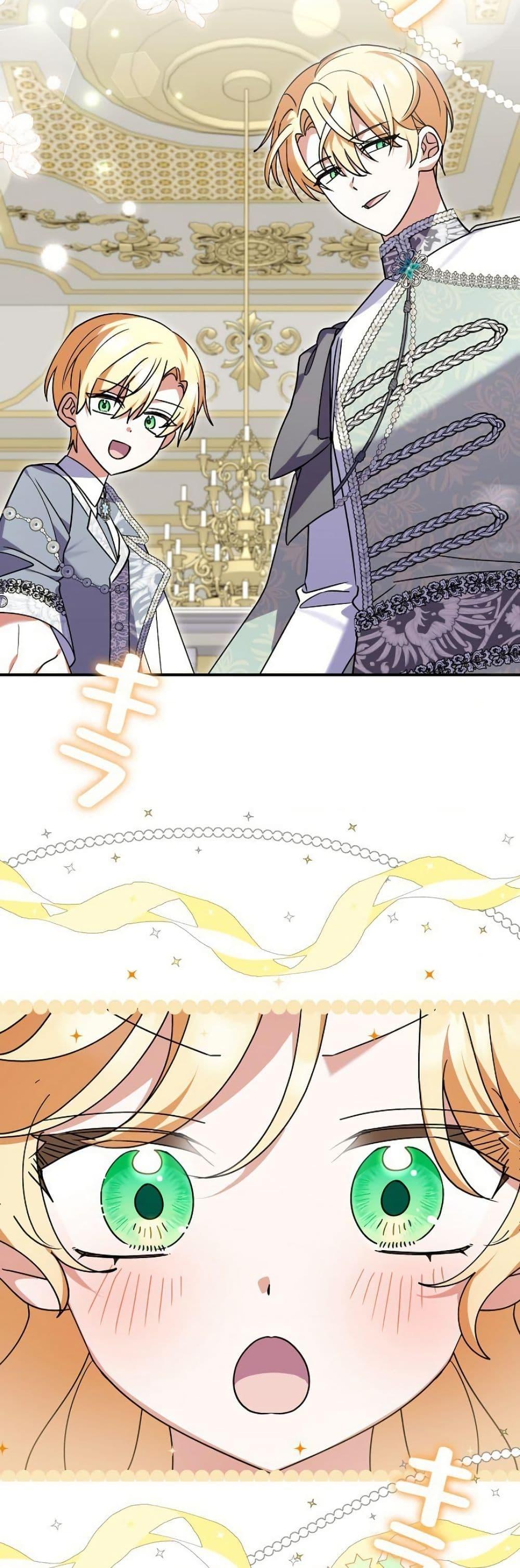 Manga-lc-com อ่านมังงะ อ่านการ์ตูน ออนไลน์ ฟรี I Became a Human’s Daughter ตอนที่ 1 2 3 4 5 6 7 8 9 10 11 12 13 14 ฟรี ไม่มีโฆษณา Manga-lc - อ่าน มังงะ อ่าน การ์ตูน ออนไลน์ อ่านมังงะ ฟรี