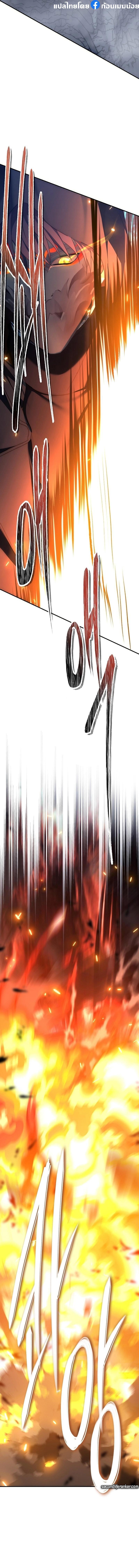 Manga-lc-com อ่านมังงะ อ่านการ์ตูน ออนไลน์ ฟรี Second Life Ranker ตอนที่ 1 2 3 4 5 6 7 8 9 10 11 12 13 14 ฟรี ไม่มีโฆษณา Manga-lc - อ่าน มังงะ อ่าน การ์ตูน ออนไลน์ อ่านมังงะ ฟรี