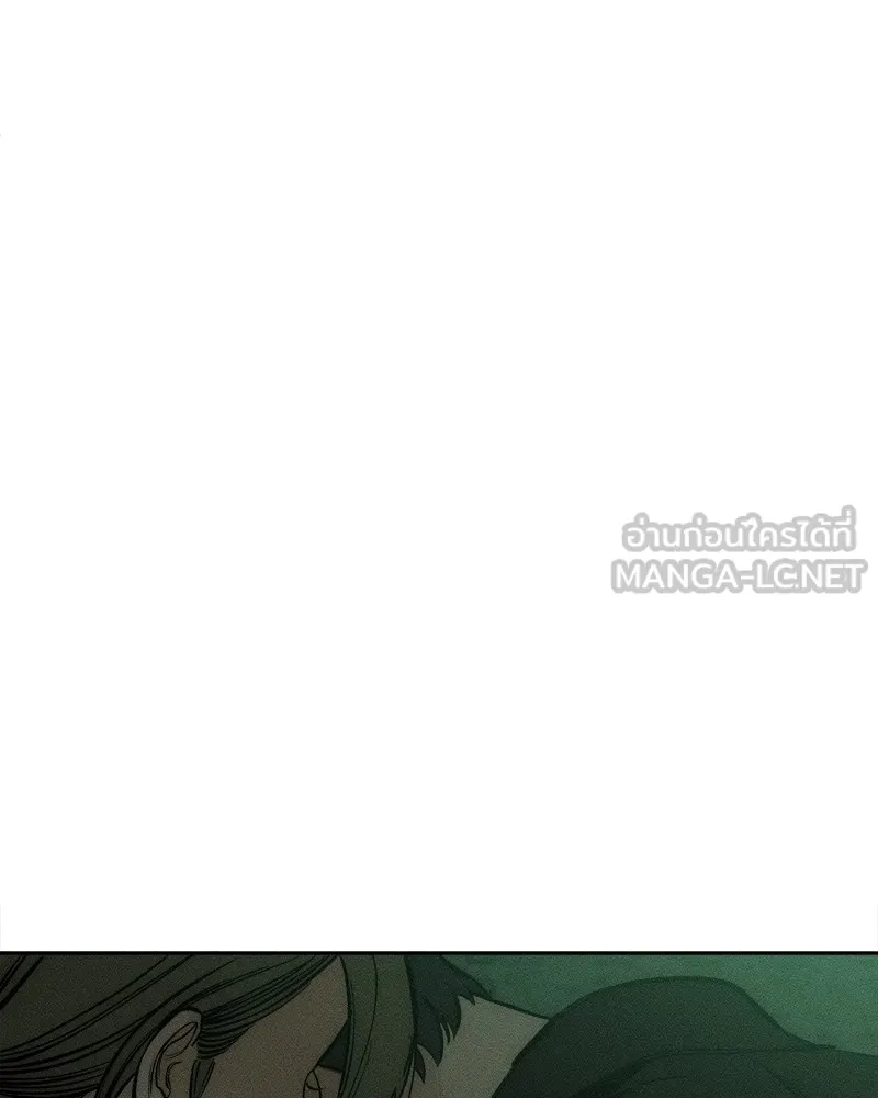 บุปผารุ่มราคะ ตอนที่ 22 รูปที่ 141