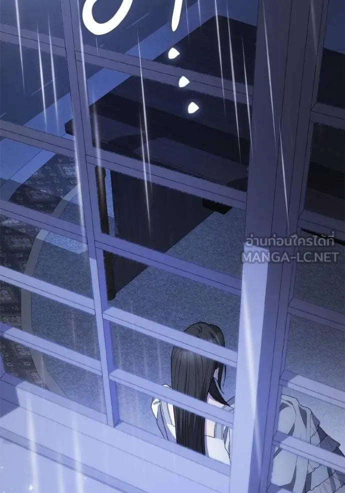 ชาตินี้น้องขอเป็น ตอนที่ 141 รูปที่ 169