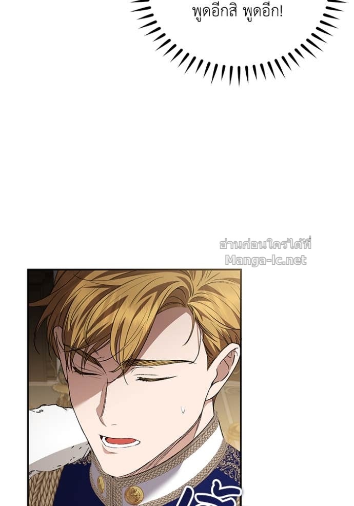 Doujin-Lc- อ่าน โดจิน มังฮวา เกาหลี ญี่ปุ่น จีน แปลไทย คิดว่าการบิดเบือนต้นฉบับ มันทำได้ง่าย ๆ หรือไง ตอนที่ 1 2 3 4 5 6 7 8 9 10 11 12 13 14 ฟรี ไม่มีโฆษณา อ่าน โดจิน Manhwa เกาหลี ญี่ปุ่น จีน เรามีครบ คัดมาให้เน้นๆ โดจิน 18+ รับประกันความฟินโดย Doujin Lc