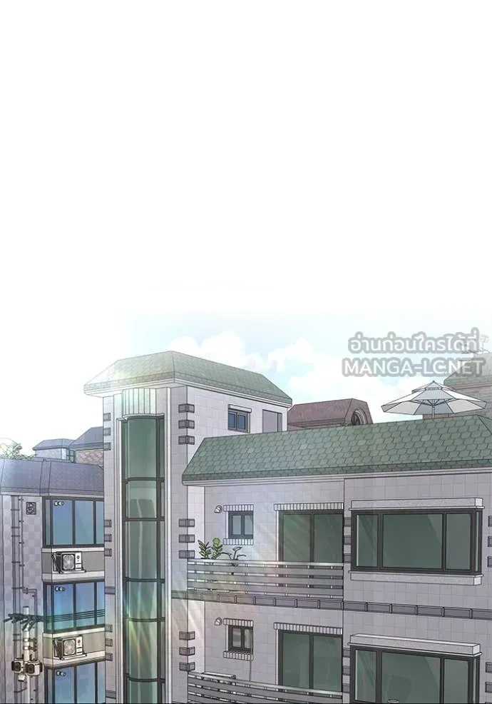 เลวฟาดเลว ตอนที่ 134 รูปที่ 33