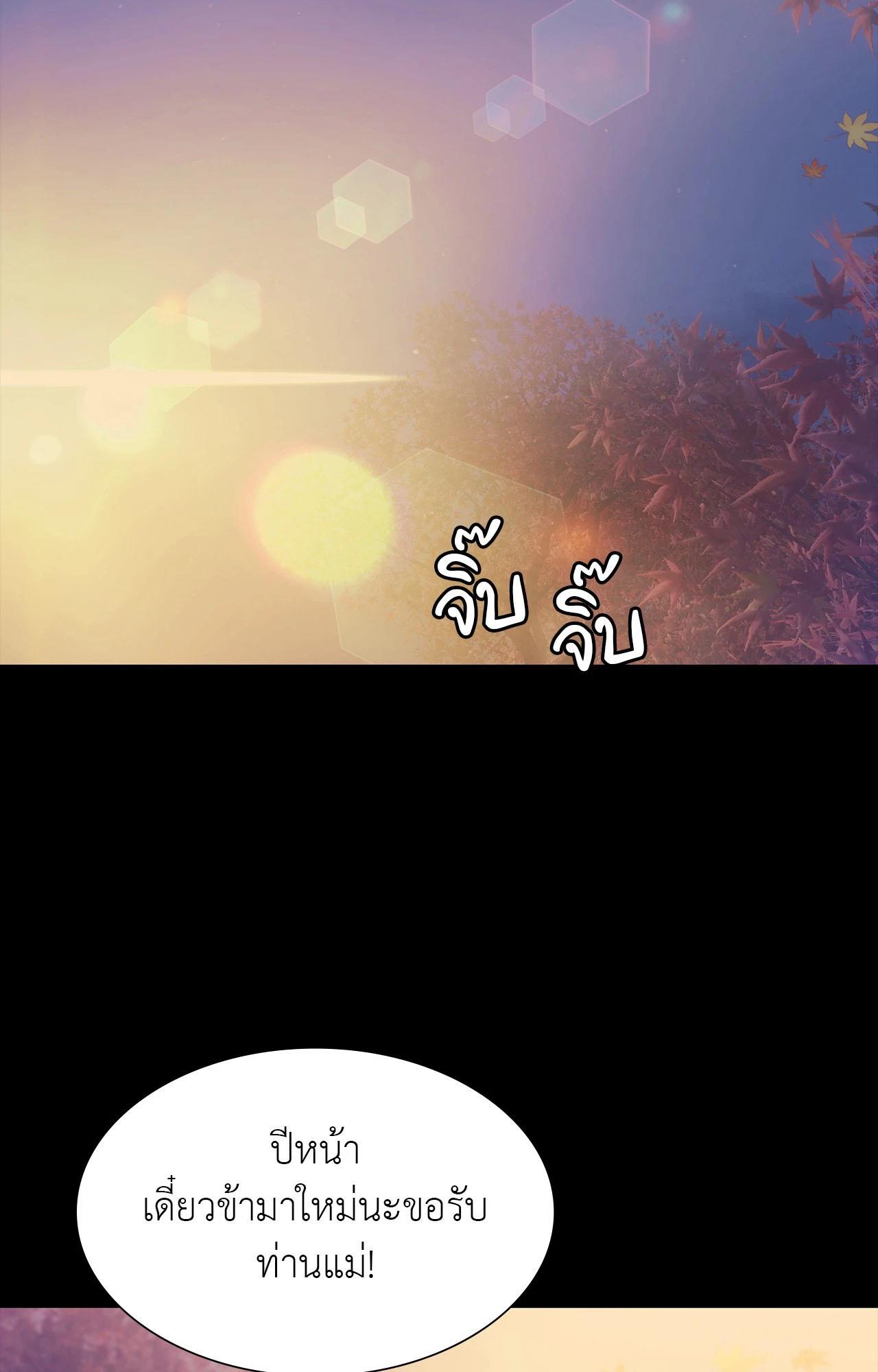 Doujin-Lc- อ่าน โดจิน มังฮวา เกาหลี ญี่ปุ่น จีน แปลไทย Madam ตอนที่ 1 2 3 4 5 6 7 8 9 10 11 12 13 14 ฟรี ไม่มีโฆษณา อ่าน โดจิน Manhwa เกาหลี ญี่ปุ่น จีน เรามีครบ คัดมาให้เน้นๆ โดจิน 18+ รับประกันความฟินโดย  Doujin Lc